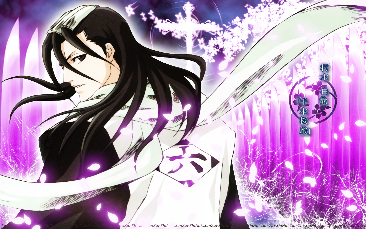 Byakuya Kuchiki Cool Wallpaper Hd - HD Wallpaper 
