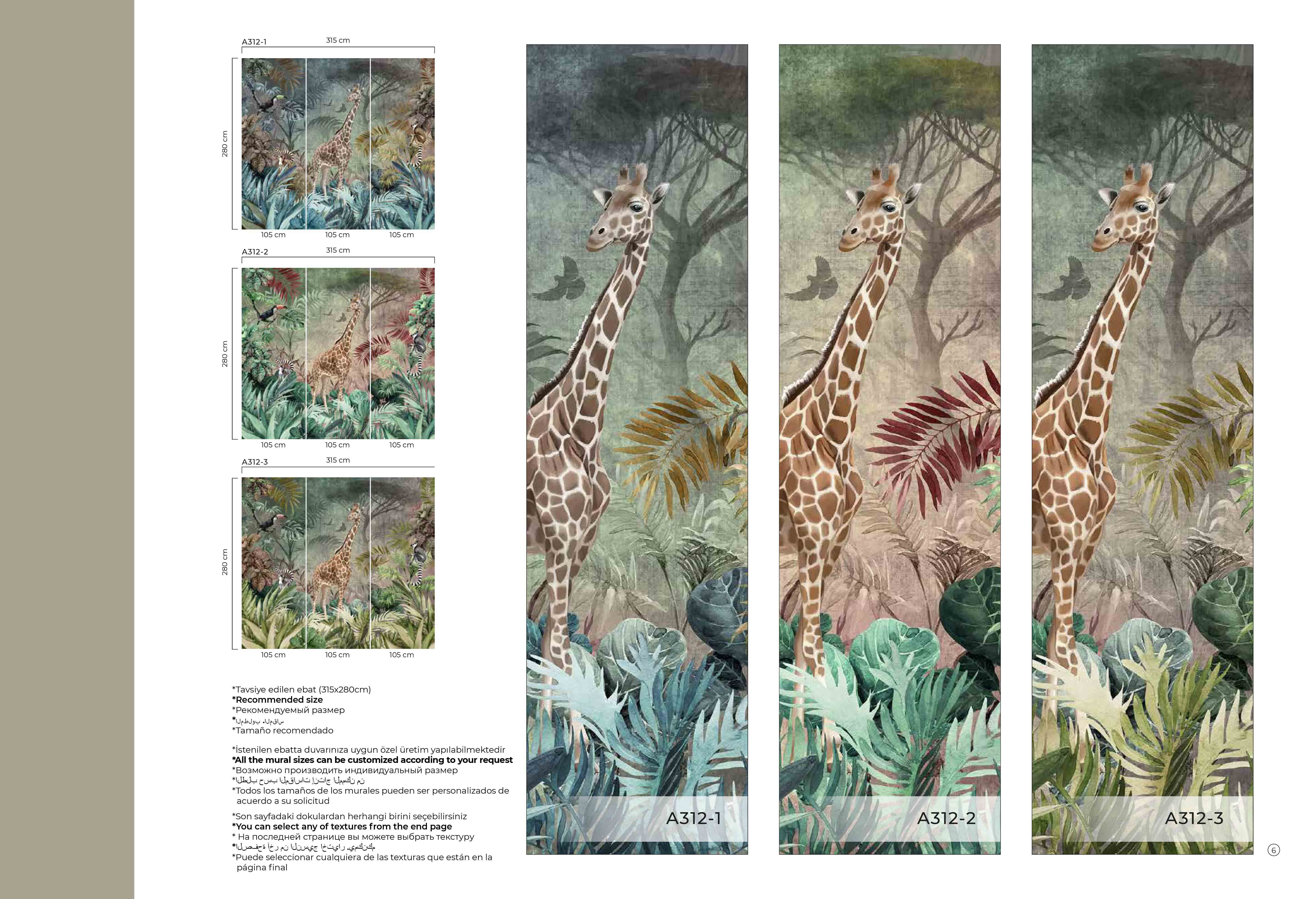 Adawall Amazon Mural Wallpaper A312 Serie - Wallpaper - HD Wallpaper 