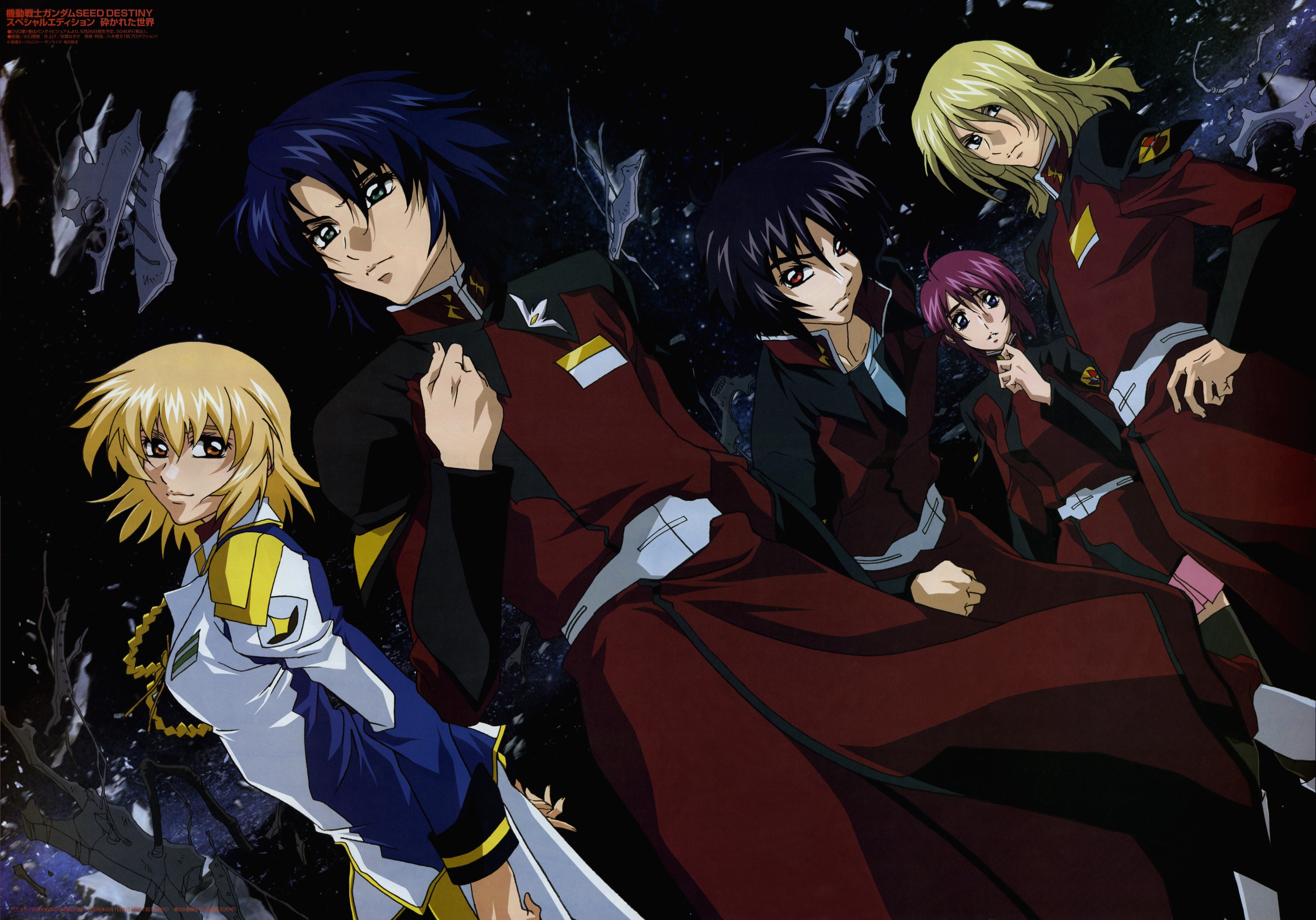 Gundam Seed Athrun 4167x2914 Wallpaper Teahub Io Gundam Seed Athrun 4167x2914 Wallpaper Teahub Io