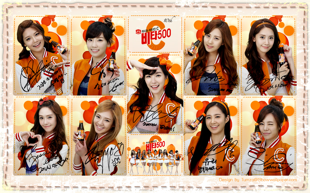 Girls Generation Wallpaper Terbaru - HD Wallpaper 