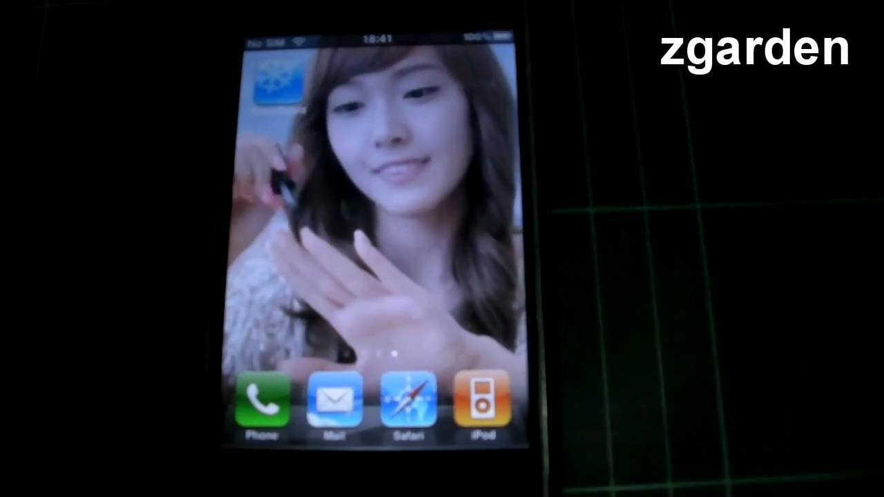 Iphone 4 - HD Wallpaper 