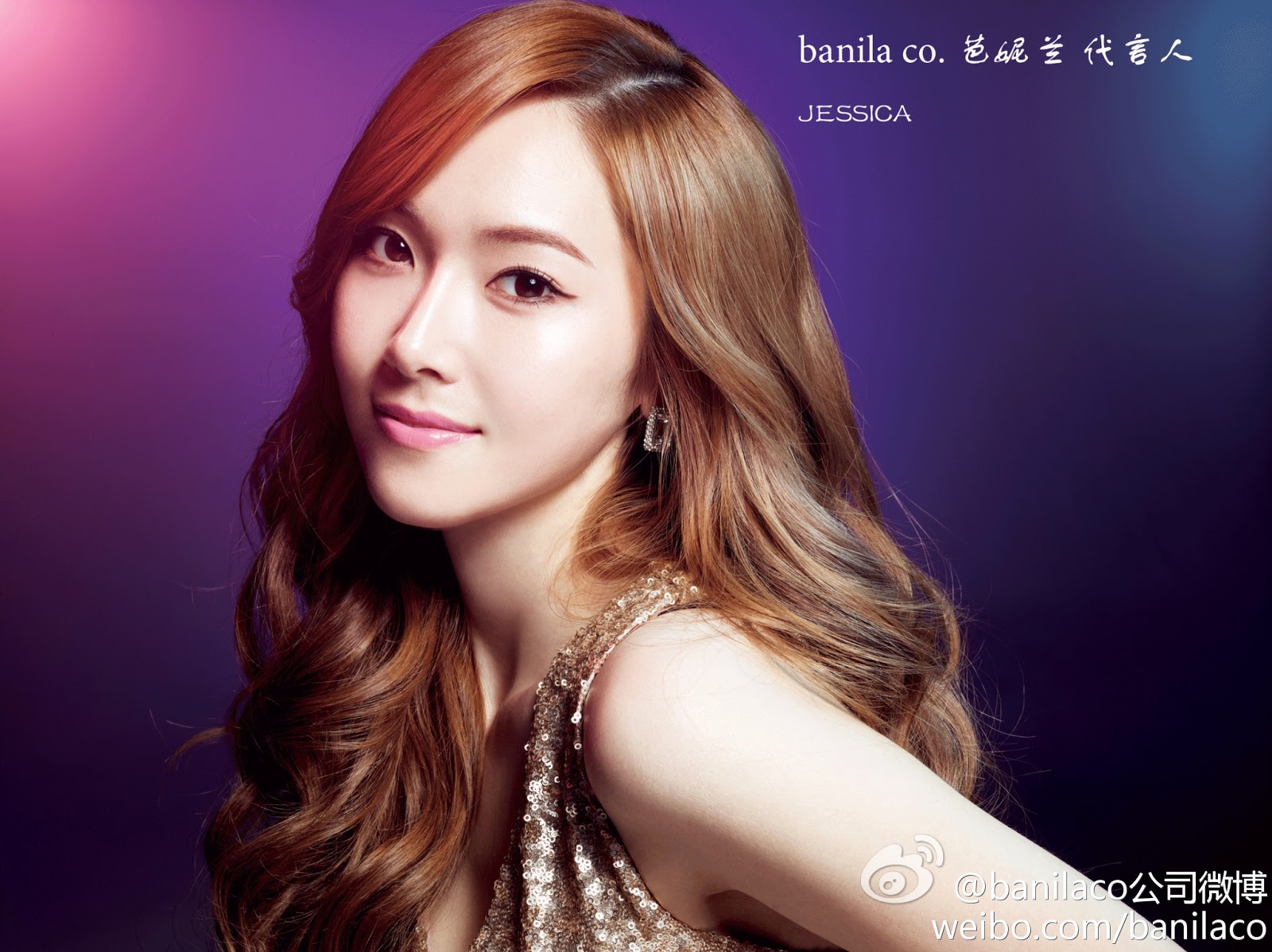 Jessica Snsd - HD Wallpaper 