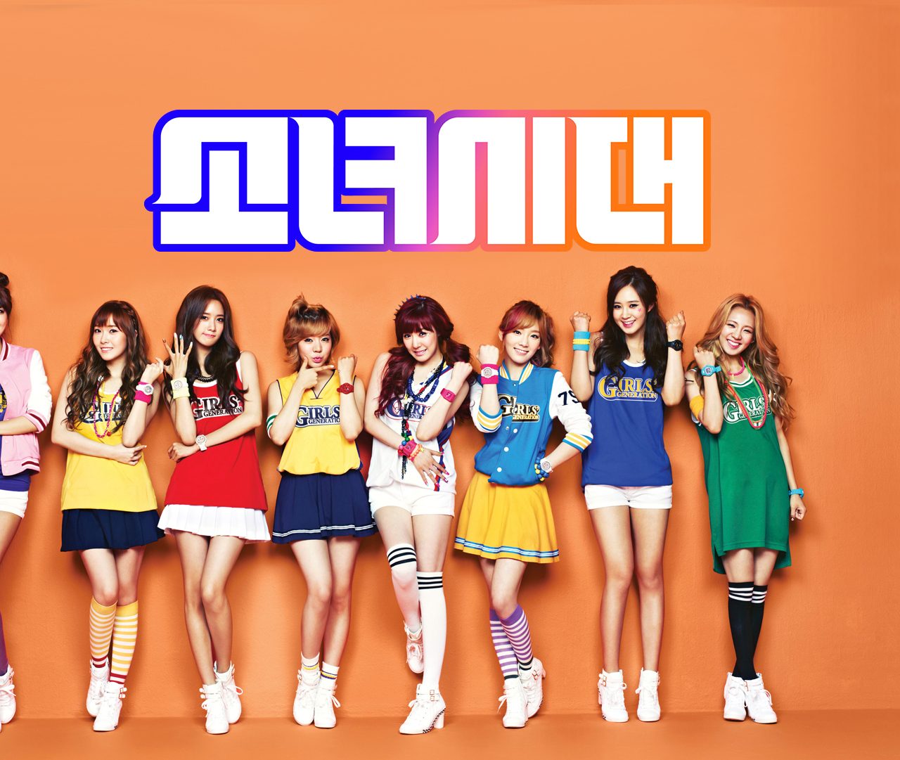 Kpop Accessories For Girls - HD Wallpaper 