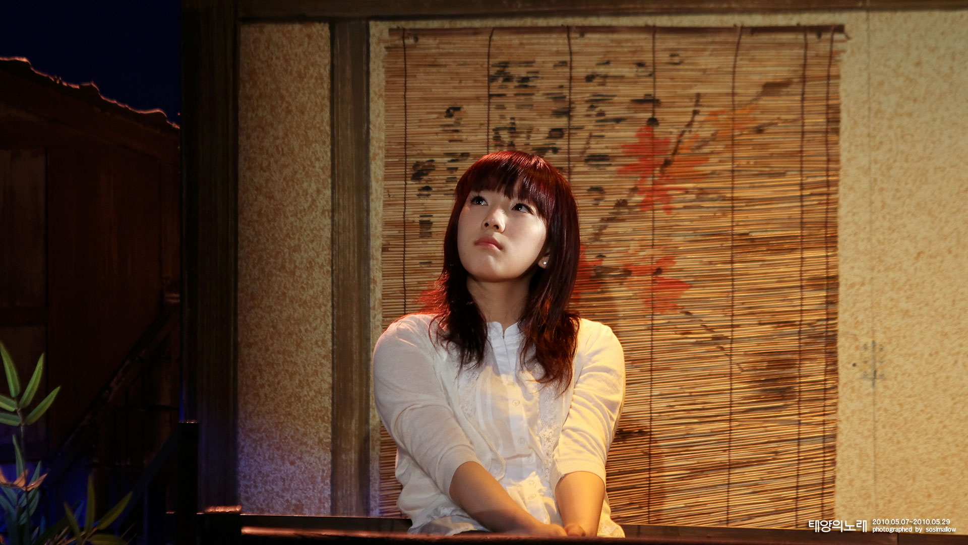 Kim Taeyeon - HD Wallpaper 