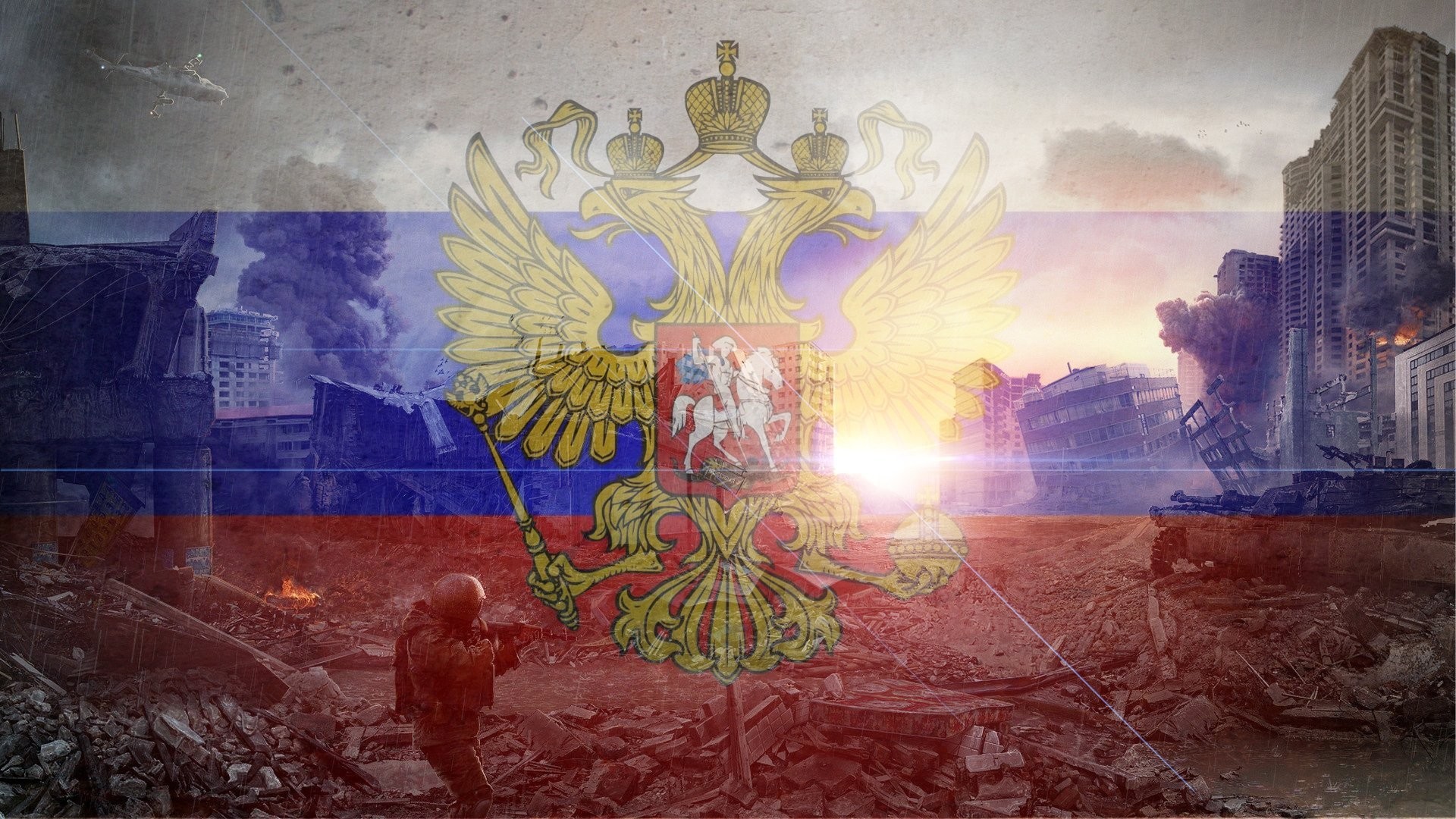 Russia Russia Flag Country Town Destruction Sun Hd - Fond D Écran Russie Drapeau - HD Wallpaper 