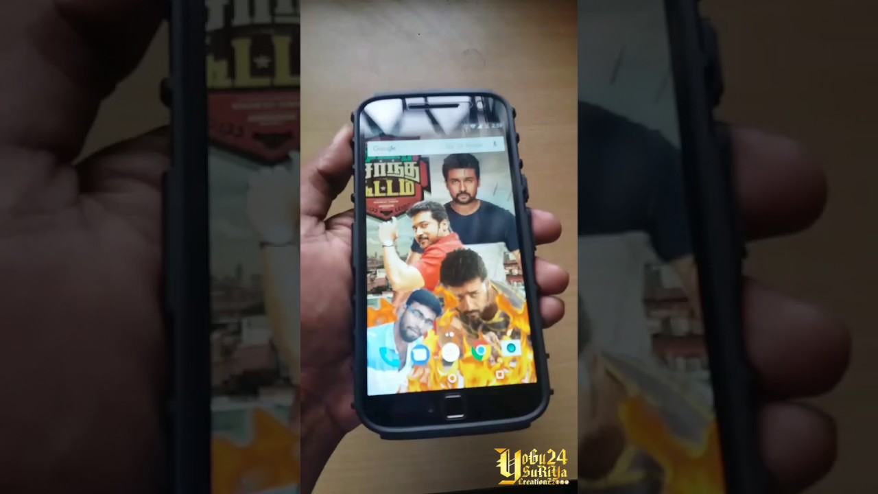 Smartphone - HD Wallpaper 