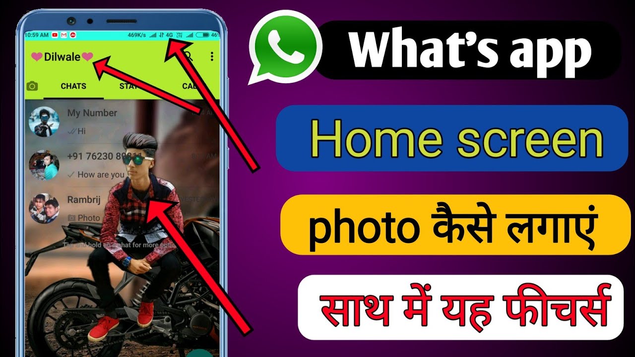 Whatsapp - HD Wallpaper 