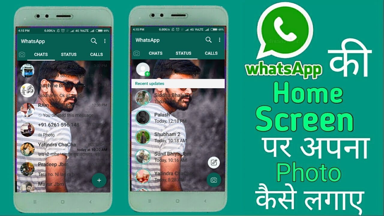 Change Whatsapp Home Screen 1280x720 Wallpaper Teahub Io