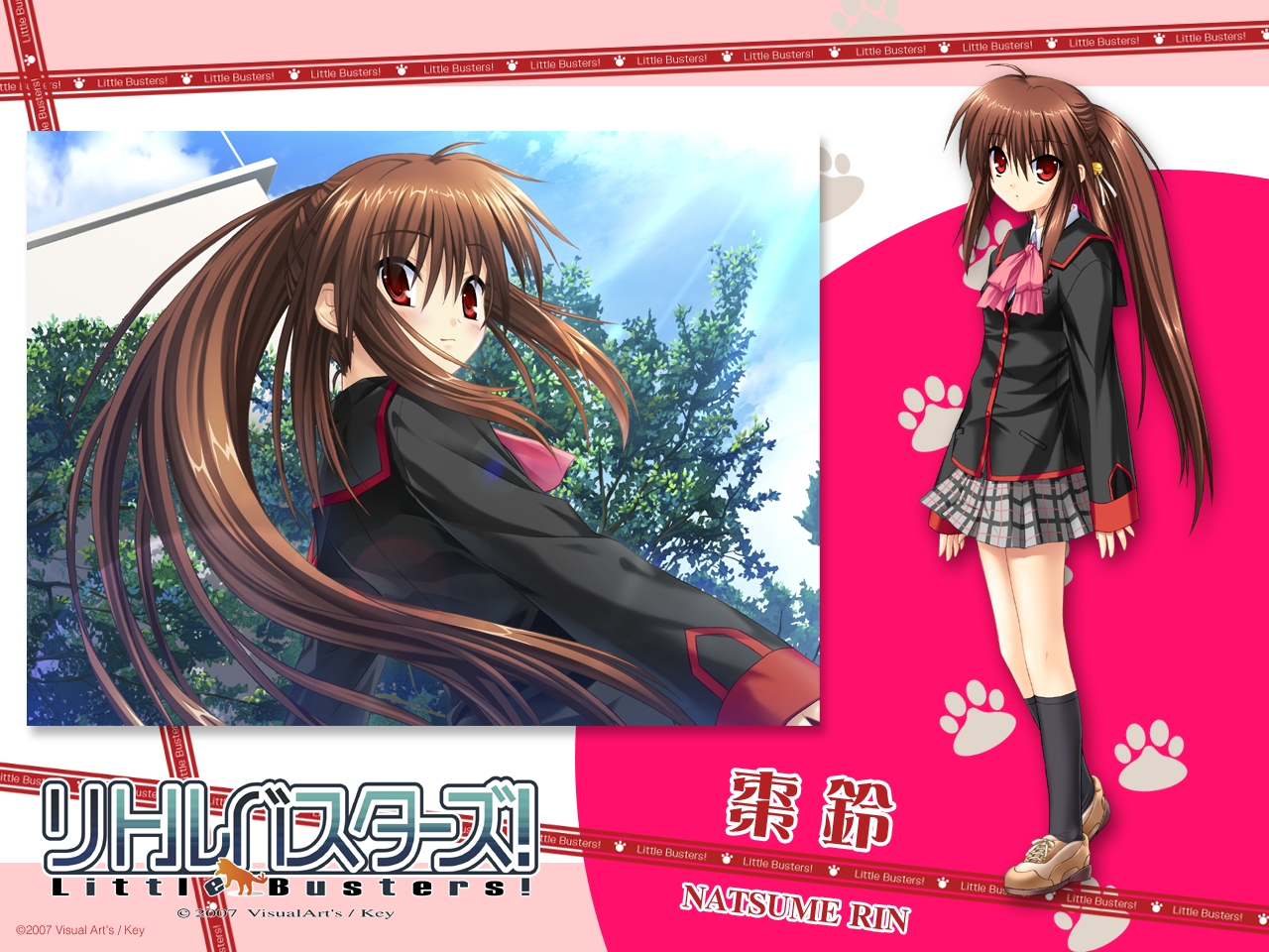 Little Busters Na-ga Natsume Rin - Little Busters - HD Wallpaper 
