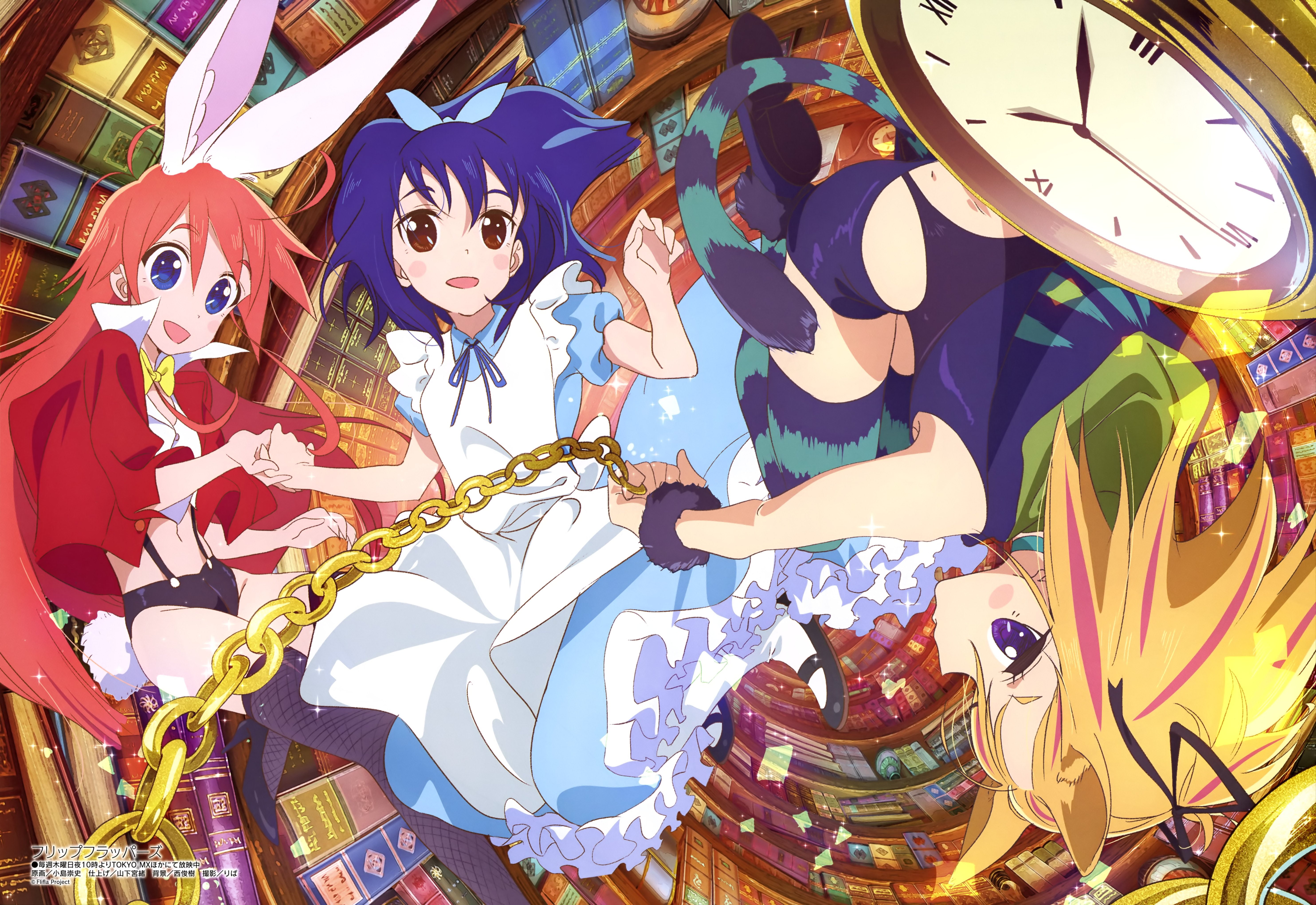 Flip Flappers 5935x40 Wallpaper Teahub Io Flip Flappers 5935x40 Wallpaper Teahub Io