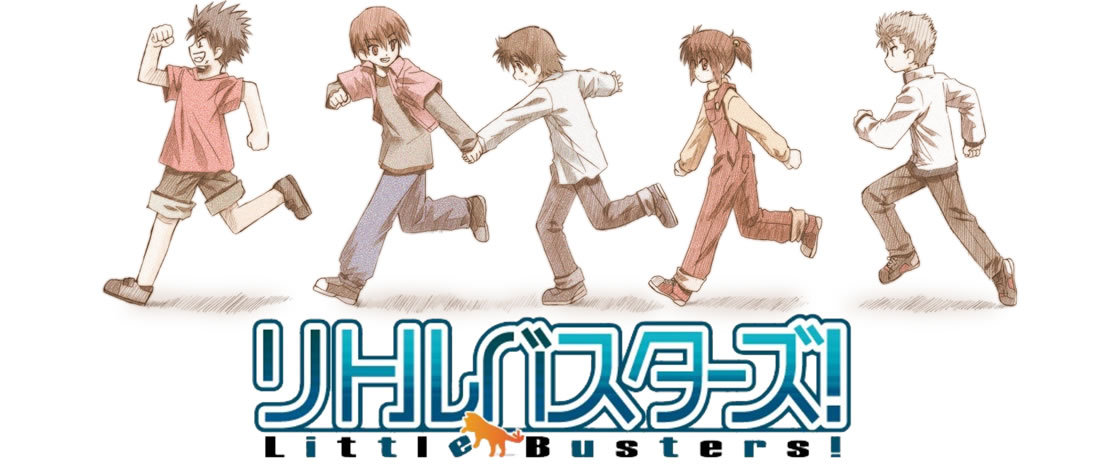 We Are The Little Busters - HD Wallpaper 