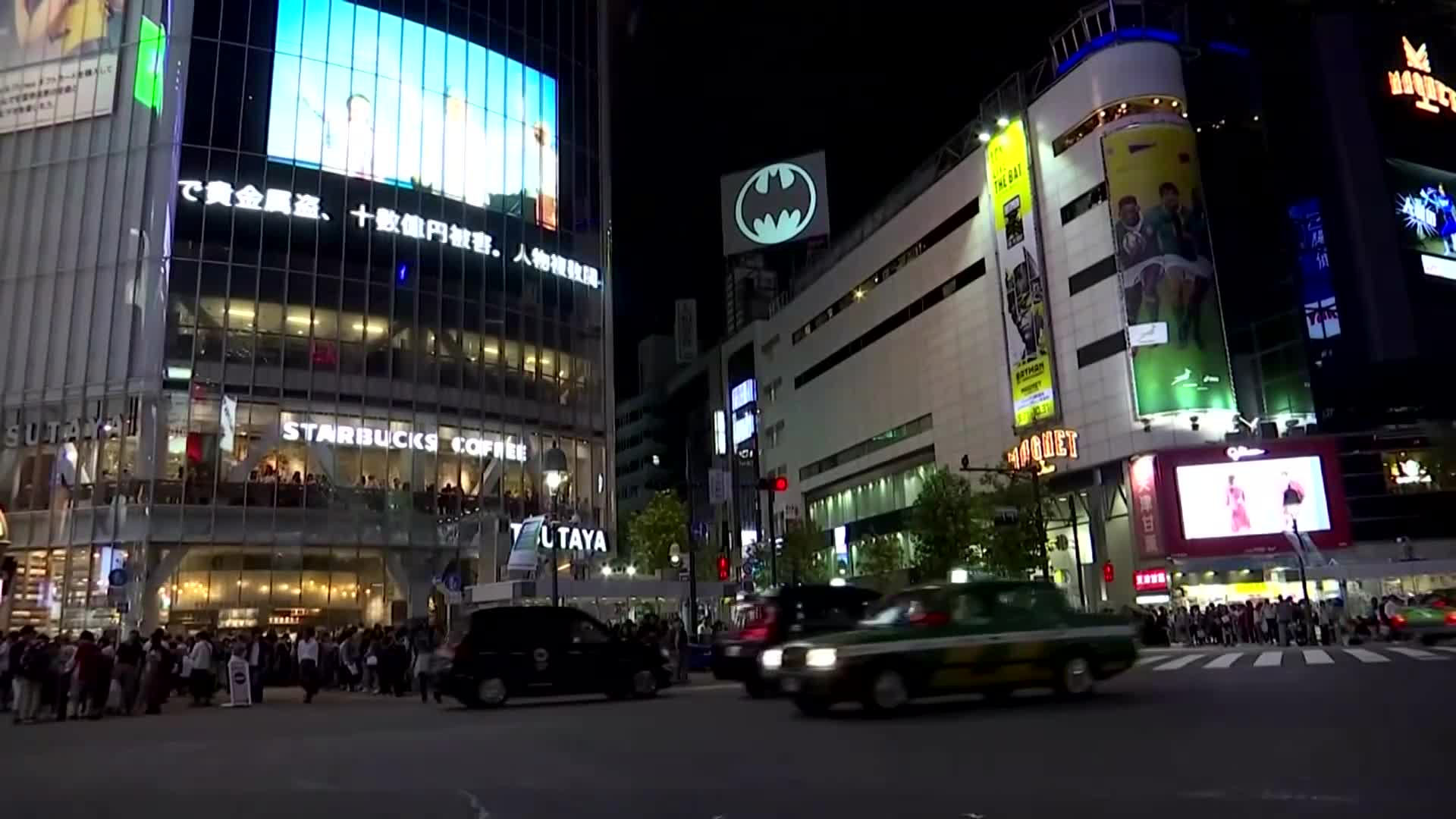 Bat Signal Tokyo - HD Wallpaper 