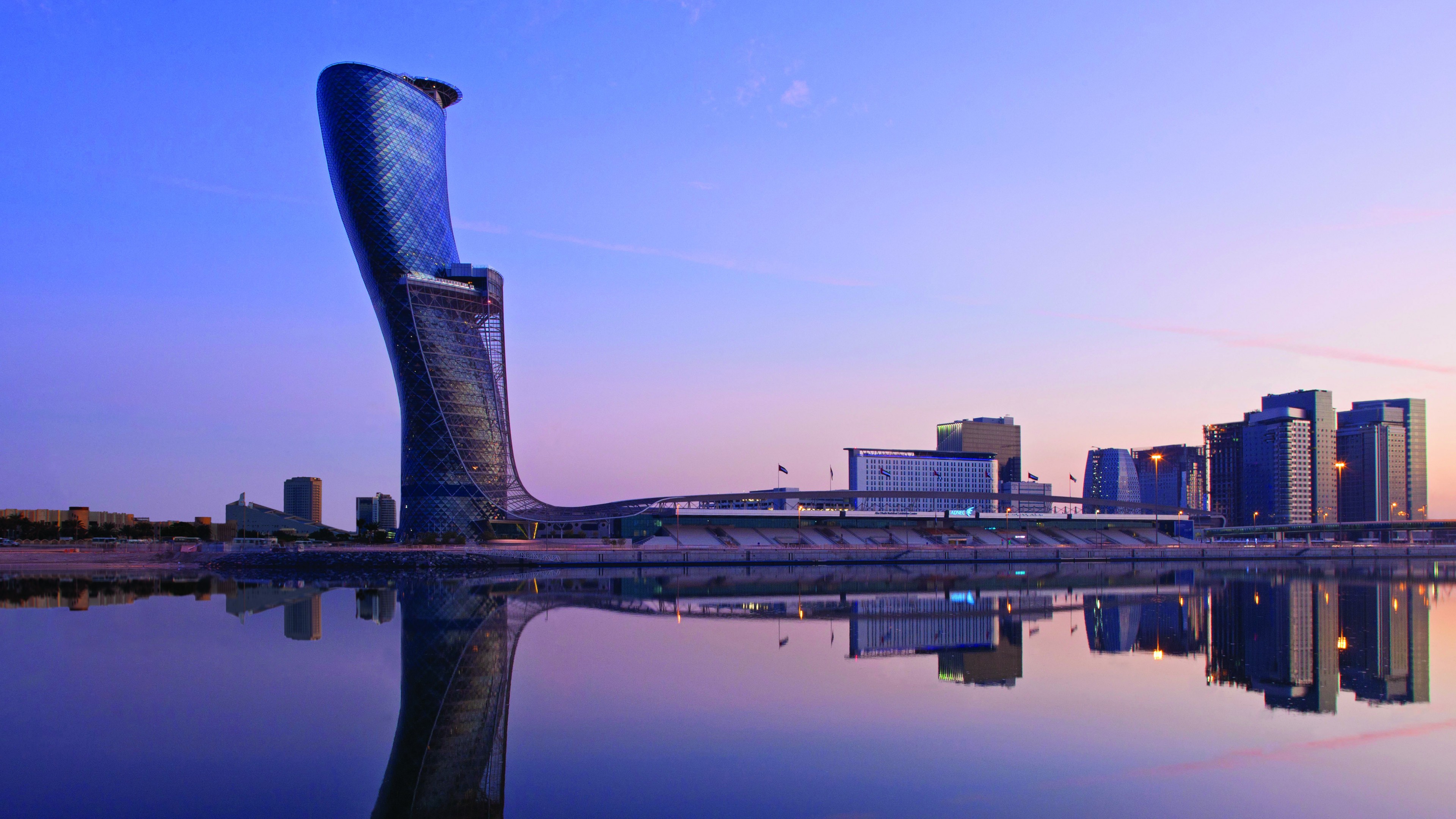 Andaz Capital Gate Abu Dhabi - HD Wallpaper 