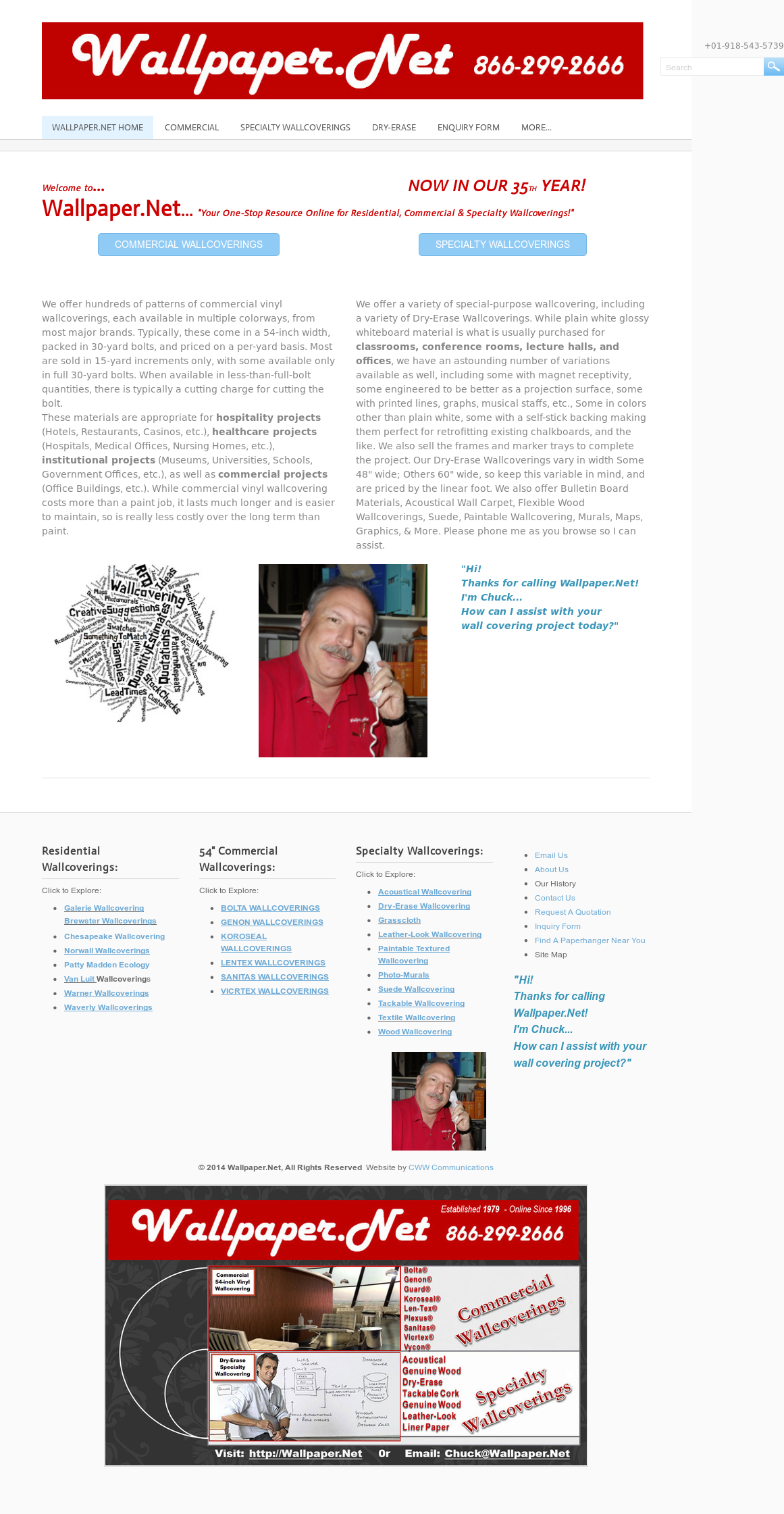 Girl Trouble - HD Wallpaper 