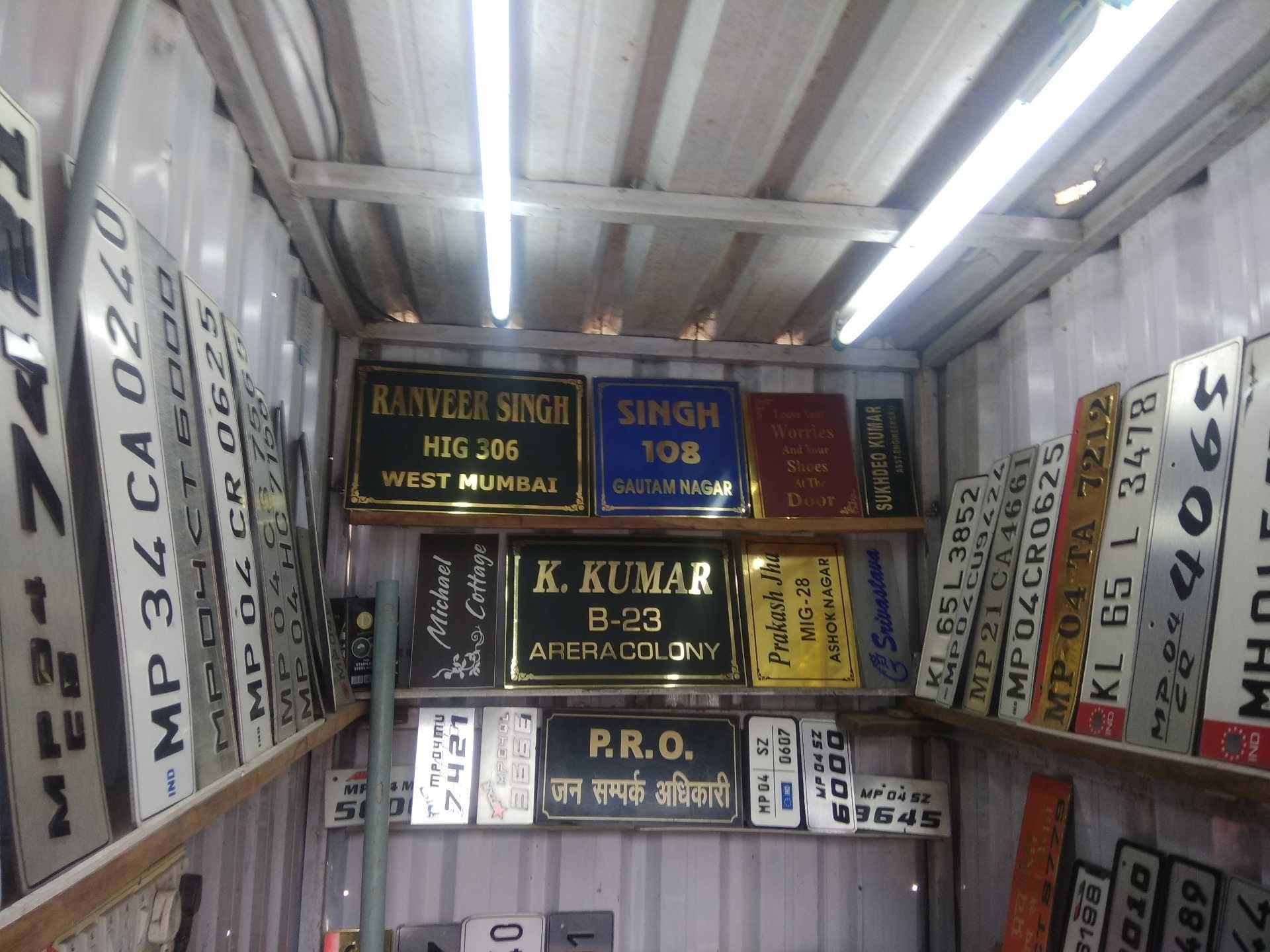 A S Graphics Photos, M P Nagar, Bhopal Bookcase 1920x1440 Wallpaper