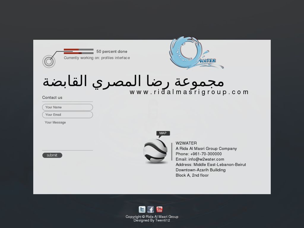 Templates - HD Wallpaper 