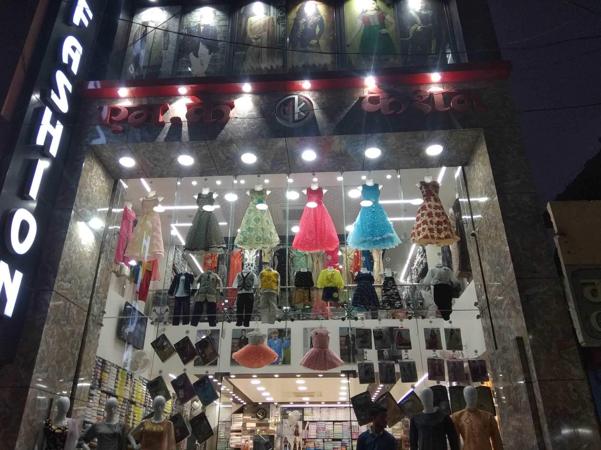 M K Fashion Photos, Athawade Bazar, Bhusawal - Outlet Store - HD Wallpaper 