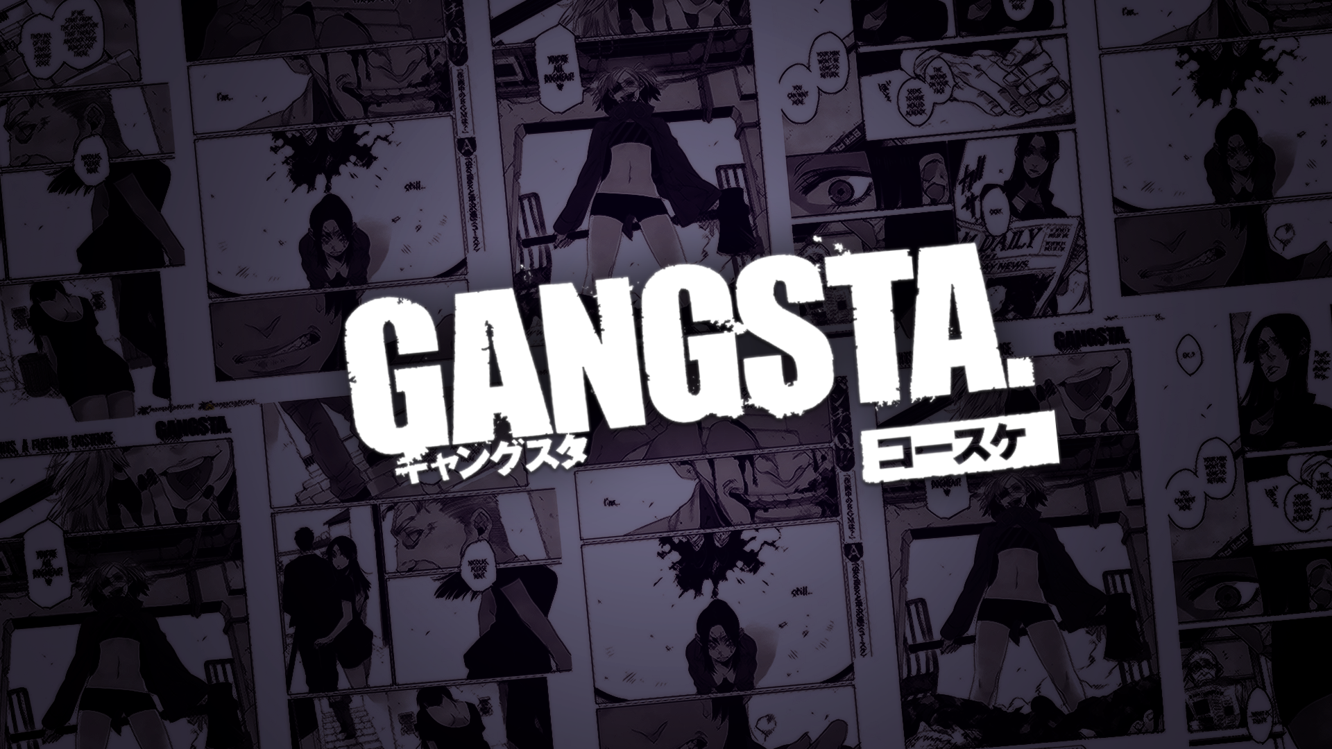 Gangsta Wallpaper Hd - HD Wallpaper 