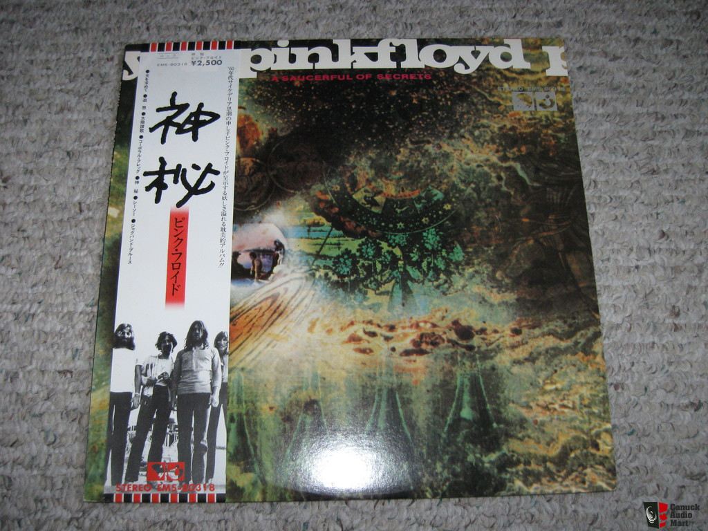 Pink Floyd Animals Saucerful Of Secrets More Lp’s Japan - Pink Floyd A Saucerful Of Secrets Japan Cd - HD Wallpaper 
