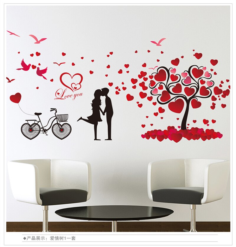 Love Wall Stickers For Bedrooms - HD Wallpaper 