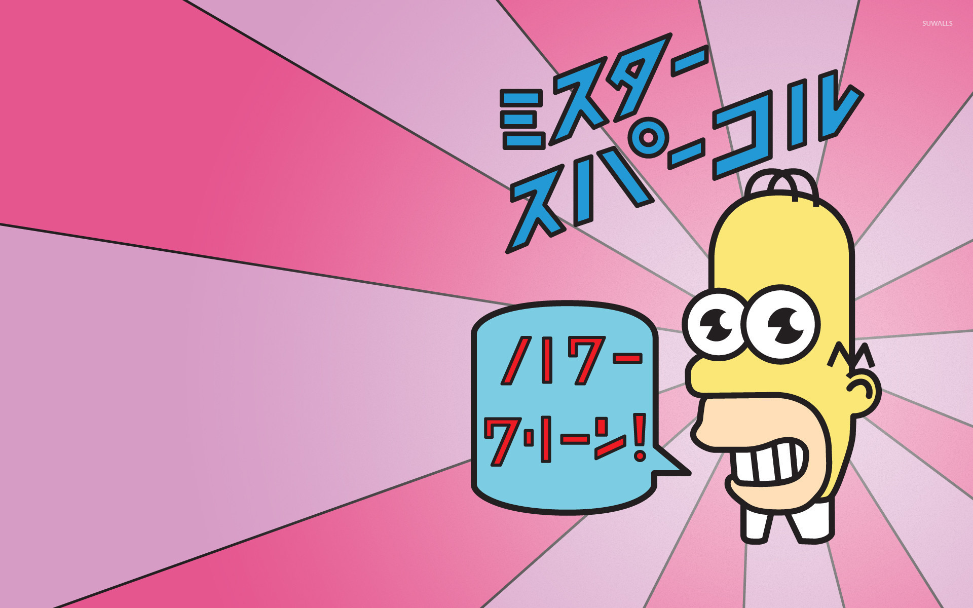 Homer Simpson Japan - HD Wallpaper 