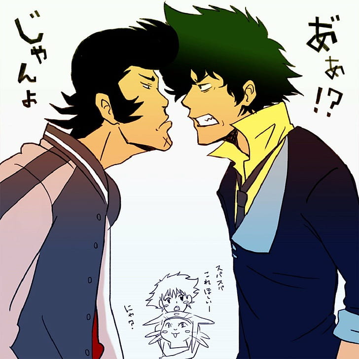 Cowboy Bebop, Dandy , Spike Spiegel, Hd Wallpaper - Space Dandy And Spike - HD Wallpaper 