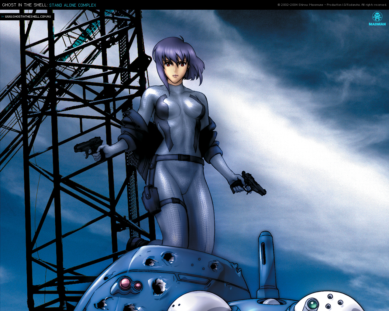 Game Ghost In The Shell - HD Wallpaper 