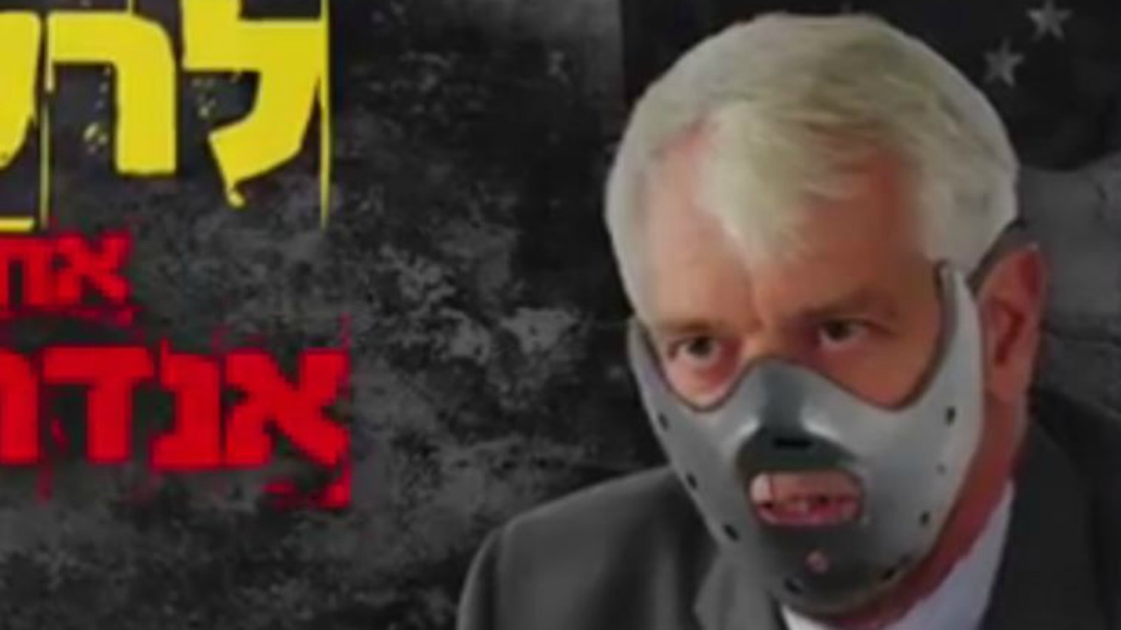 Lars Faaborg Andersen Hannibal - HD Wallpaper 