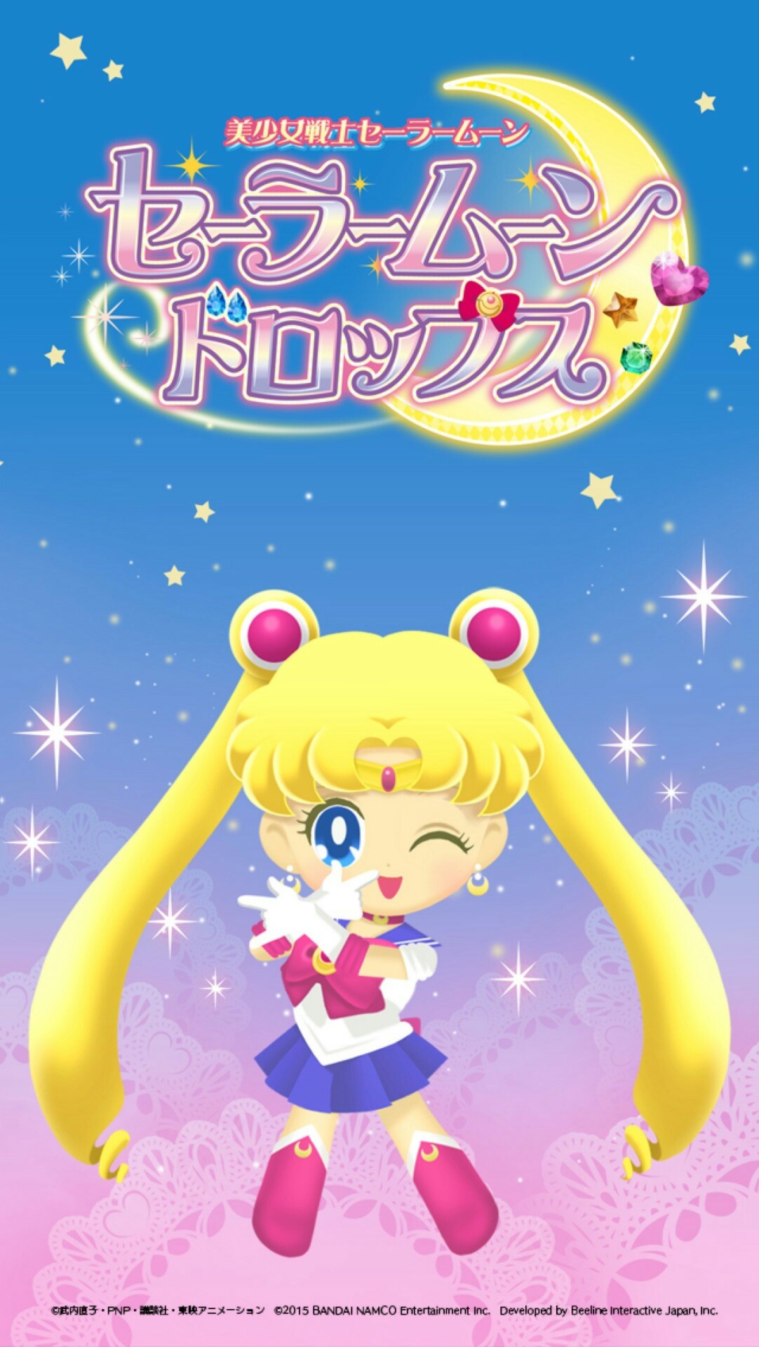 Sailor Moon Games, Sailor Moon Crystal, Sailors, American - Sailor Moon Wallpaper Chibi - HD Wallpaper 