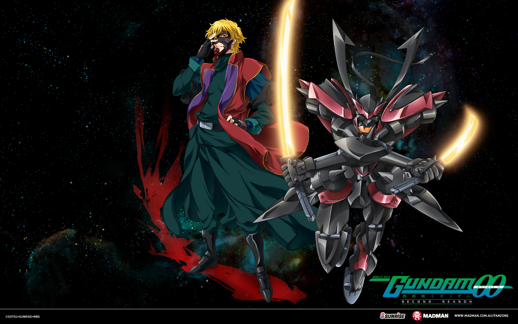 Gundam Oo All Mobile Suit - HD Wallpaper 