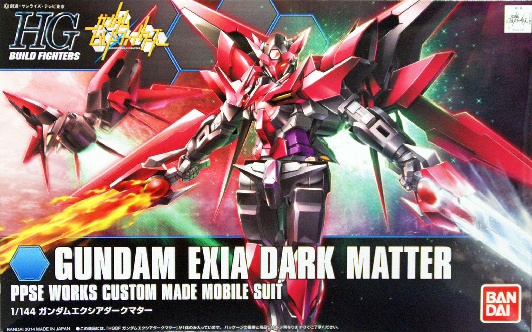 Gundam Exia Build Fighters - HD Wallpaper 