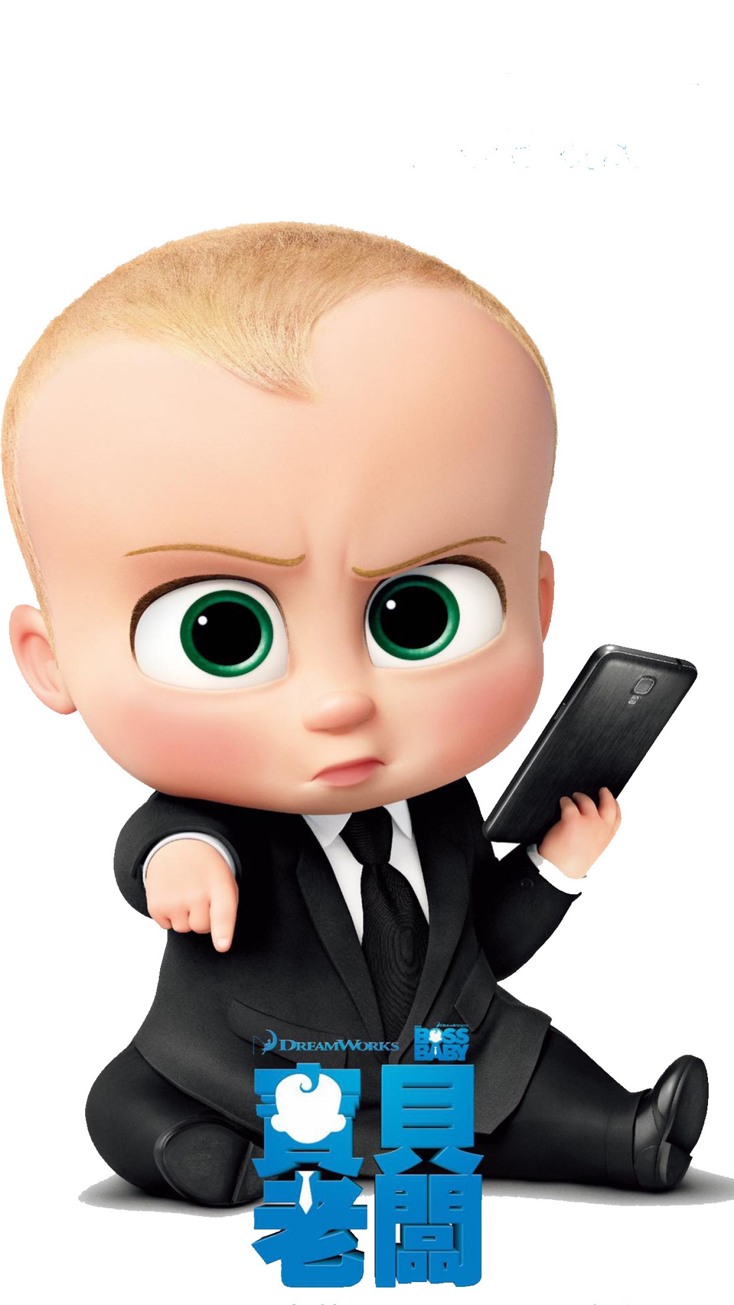 Boss Baby Hd - HD Wallpaper 