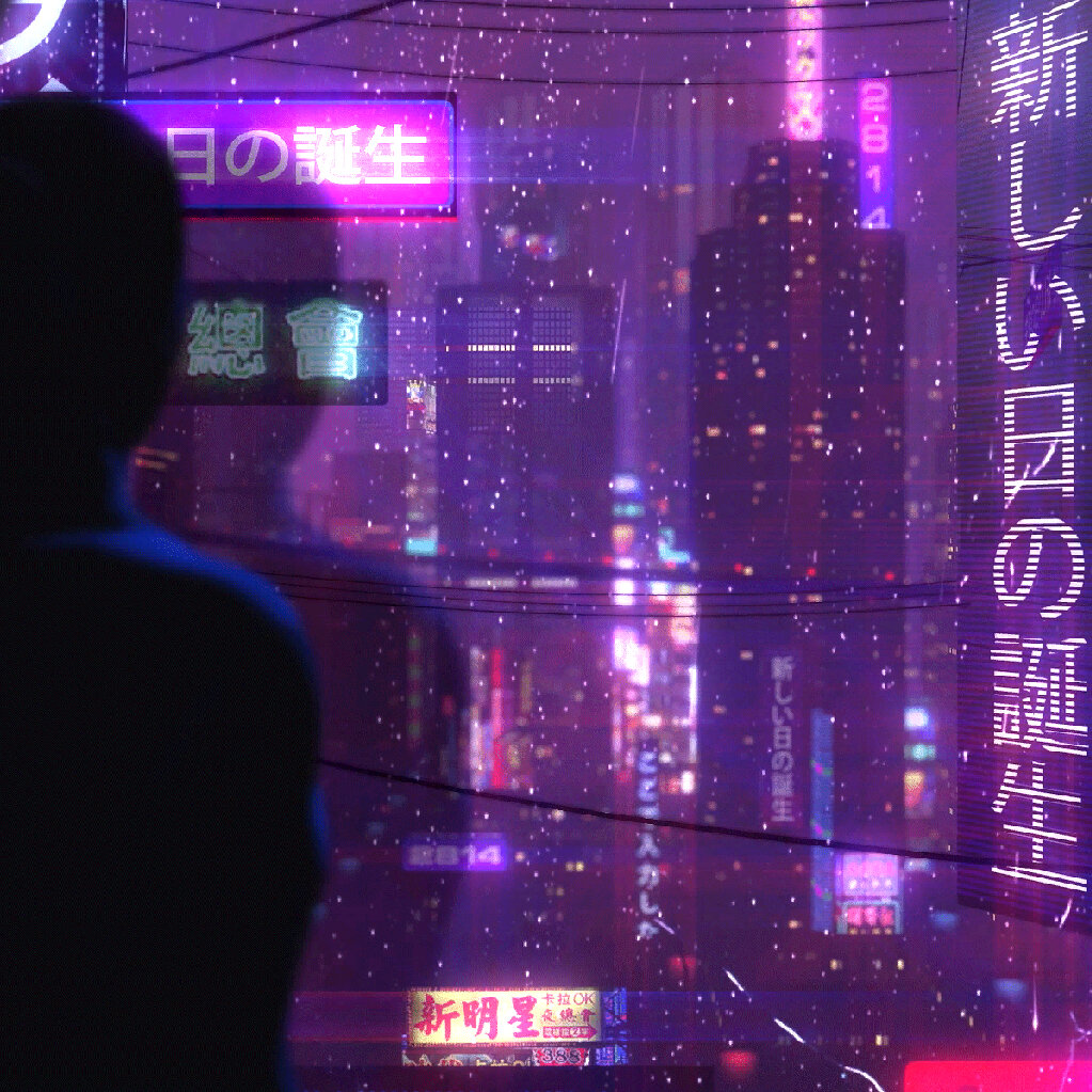 Cyberpunk Gif - HD Wallpaper 