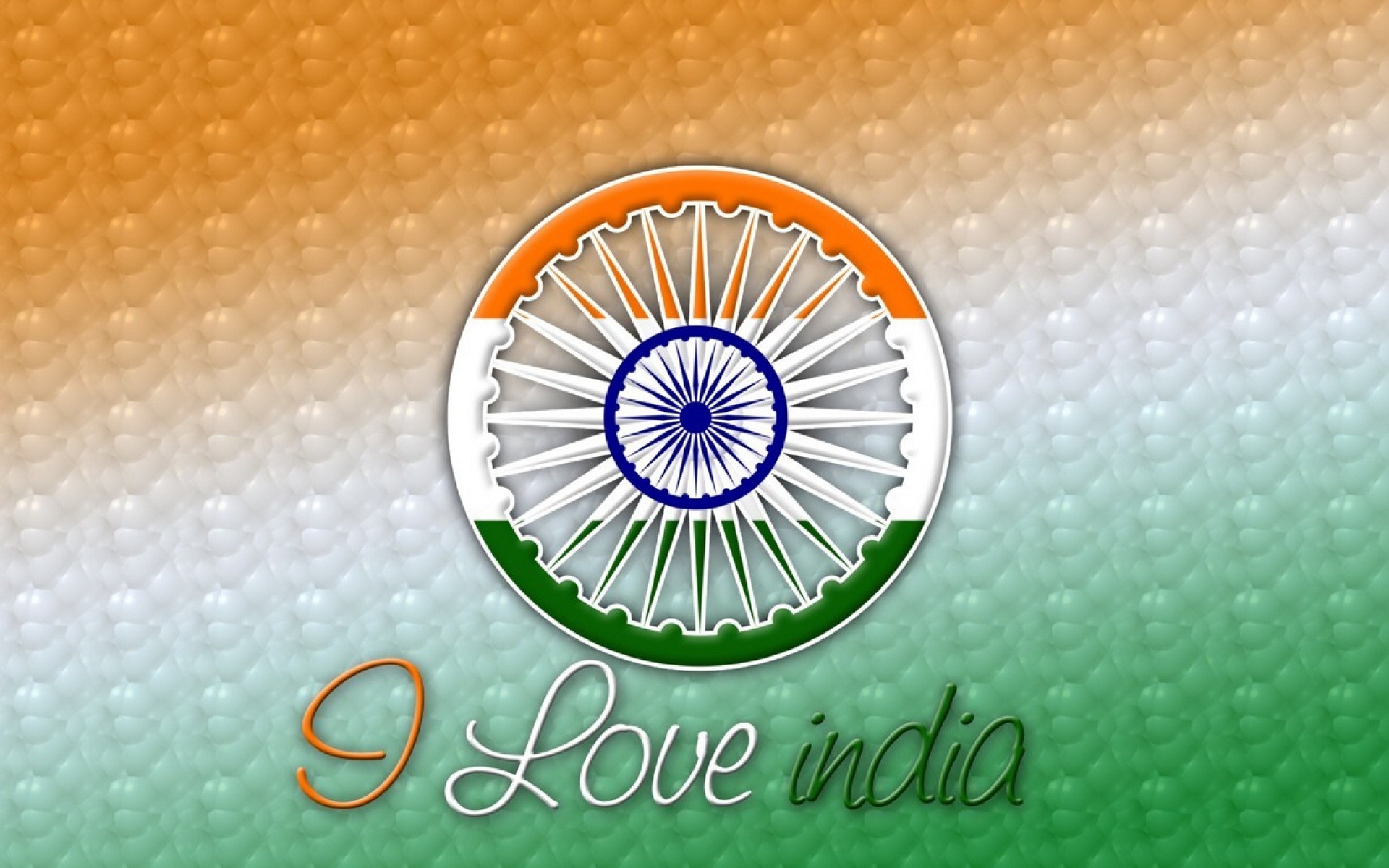 Independence Day Wishes High Quality New Wallpapers - Independence Day Images Download - 1920x1200 Wallpaper Independence Day Wishes High Quality New Wallpapers - Independence Day Images Download - 1920x1200 Wallpaper