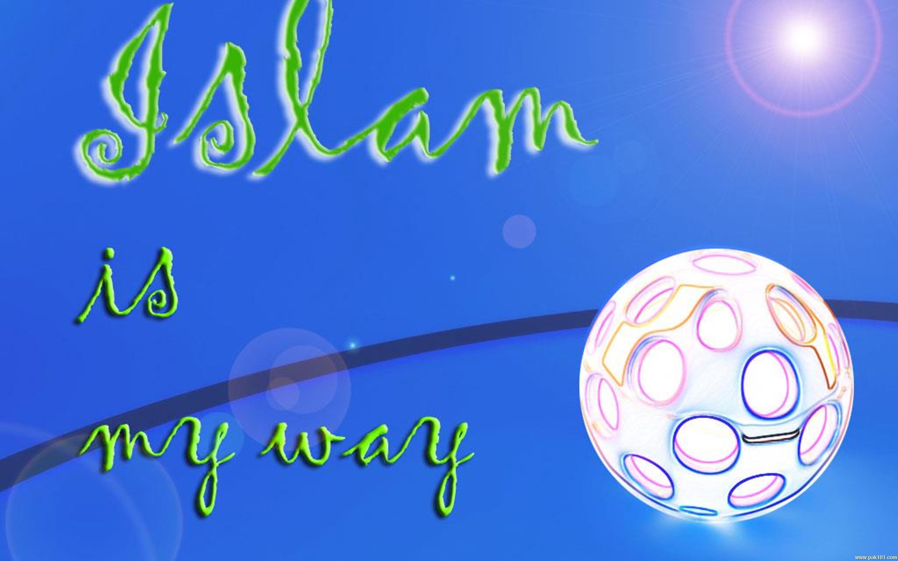 Islam Is My Way - HD Wallpaper 