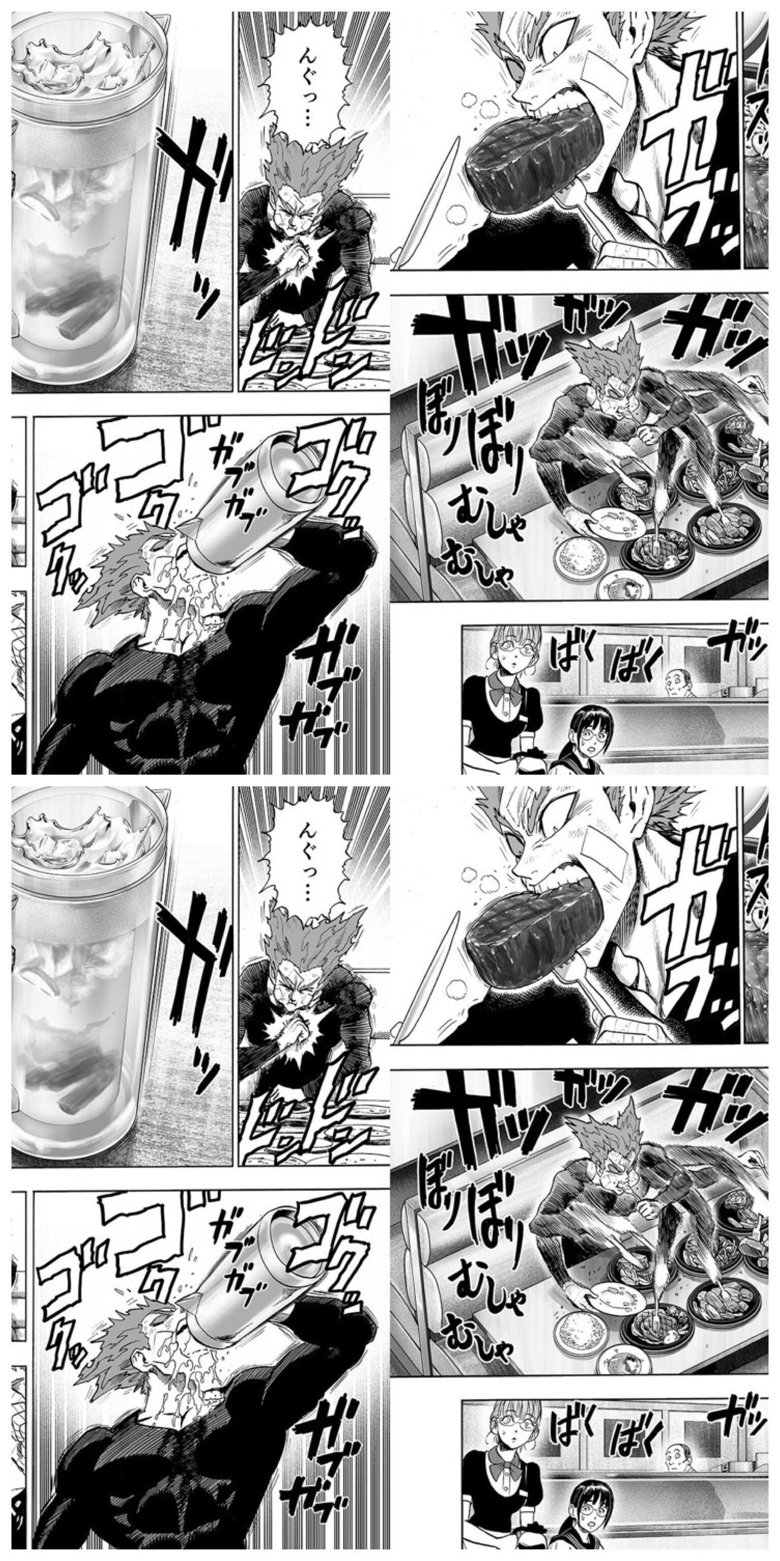 The んぐっ 2 Cartoon Black And White Comics Comic Book - One Punch Man Garou Eat - HD Wallpaper 