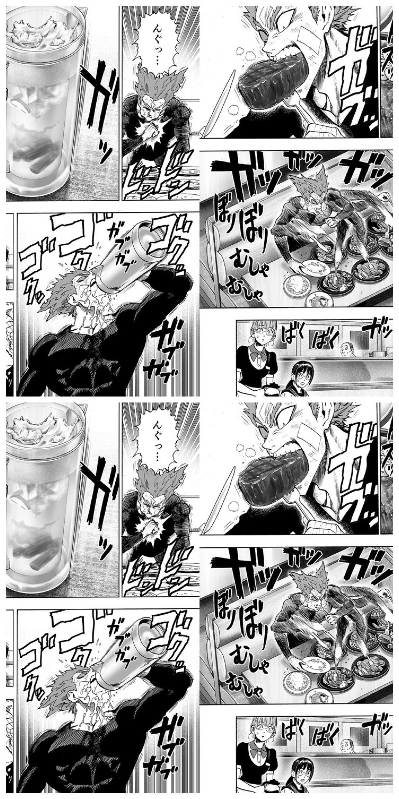 The んぐっ 2 Cartoon Black And White Comics Comic Book - One Punch Man Garou Eat - HD Wallpaper 