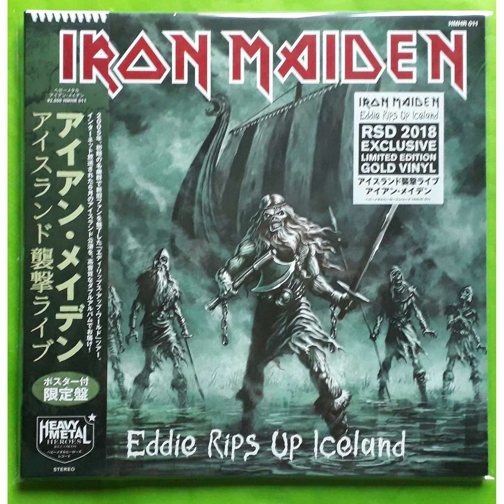 Iron Maiden Eddie - HD Wallpaper 