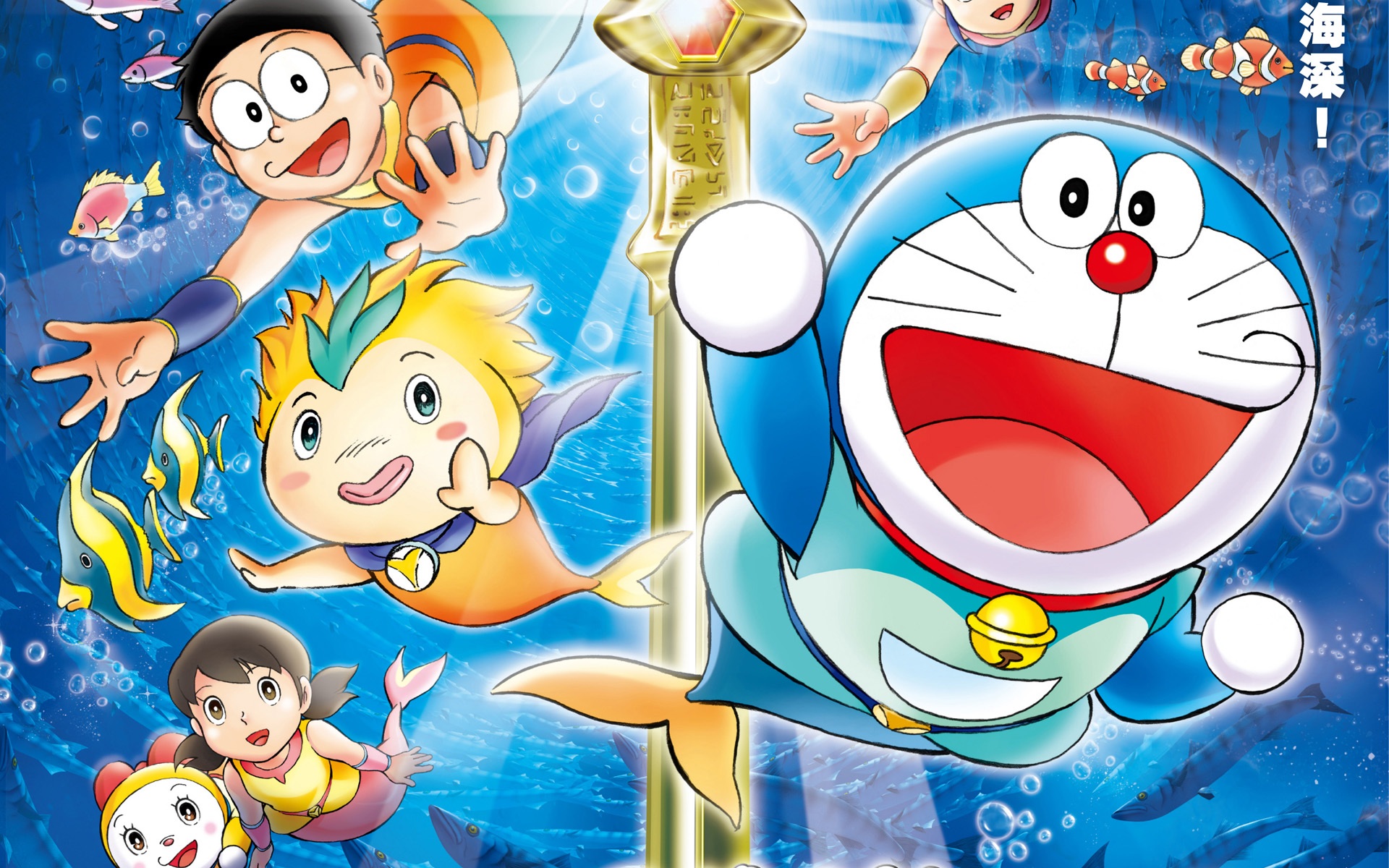 Wallpaper Doraemon Cartoon - Doraemon Image Download - HD Wallpaper 