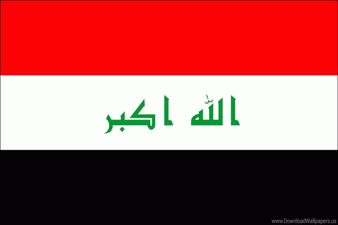 La Bandera De Irak - HD Wallpaper 