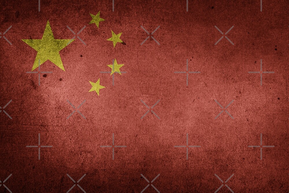 Old China Flag During The Shang Dynasty - HD Wallpaper 