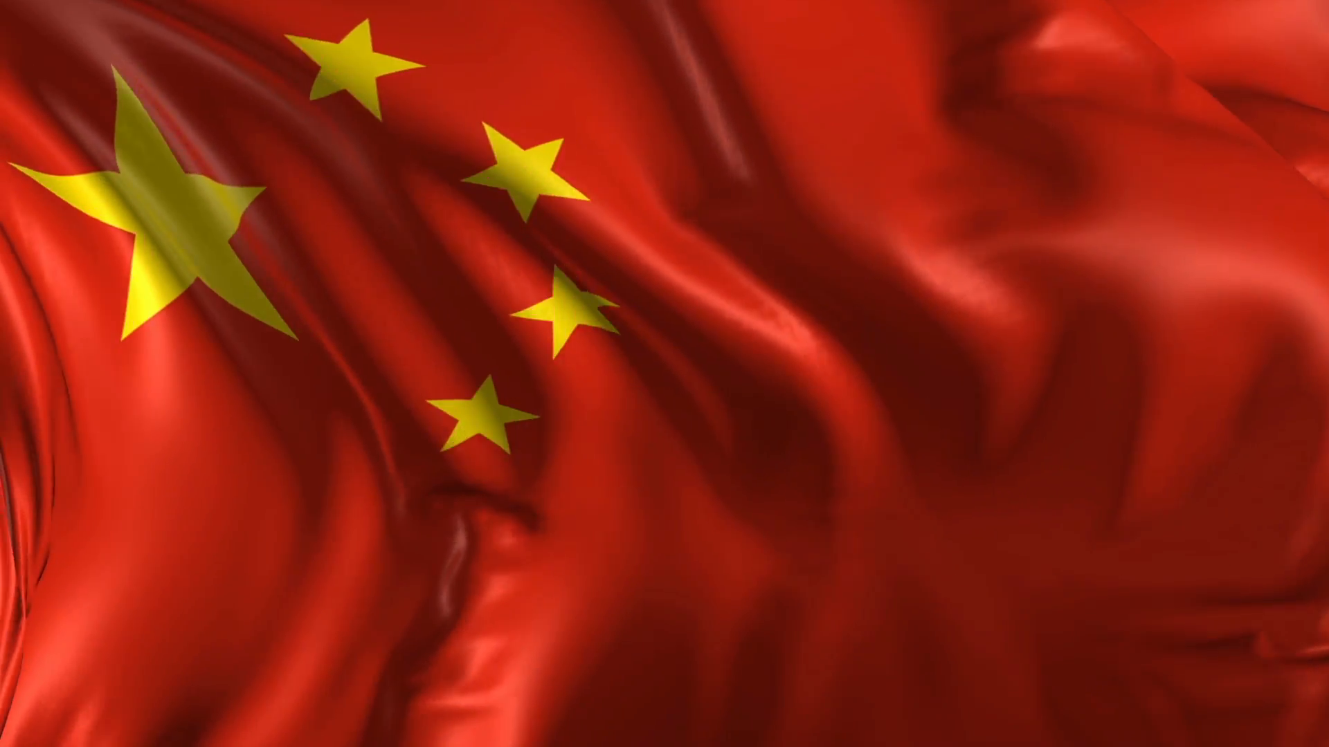China Flag Gif Png 1920x1080 Wallpaper teahub.io