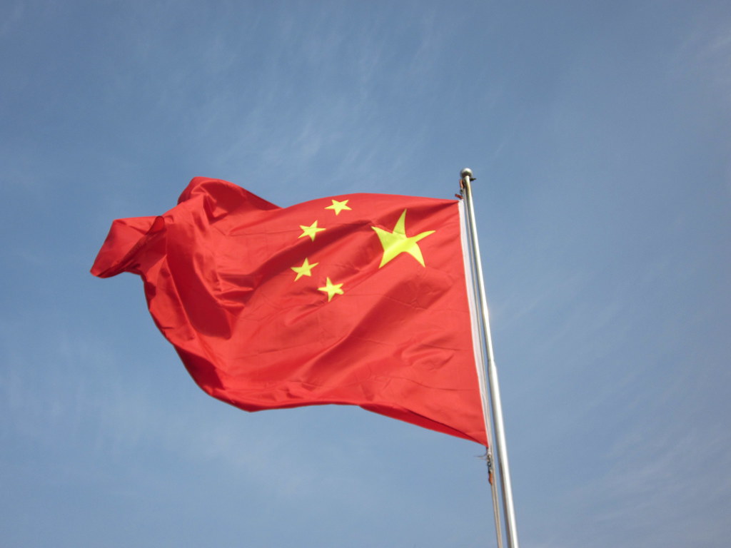 China Flag - HD Wallpaper 