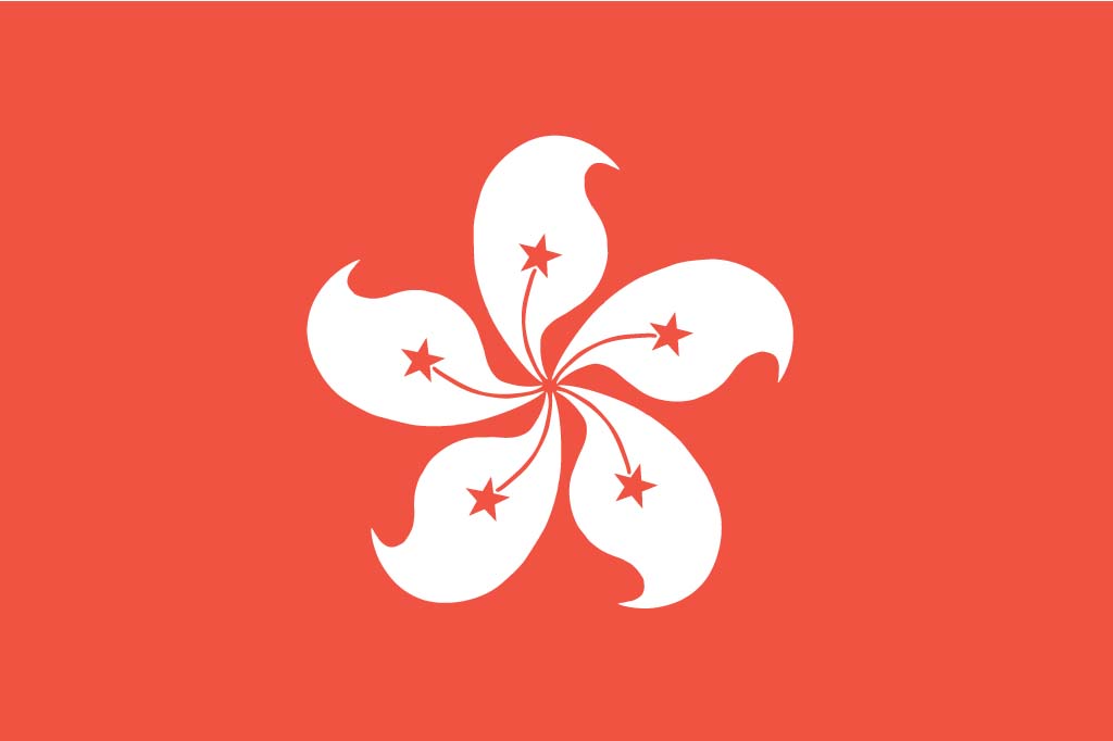 Hong Kong Flag Wallpaper - Printable Hong Kong Flag - HD Wallpaper 