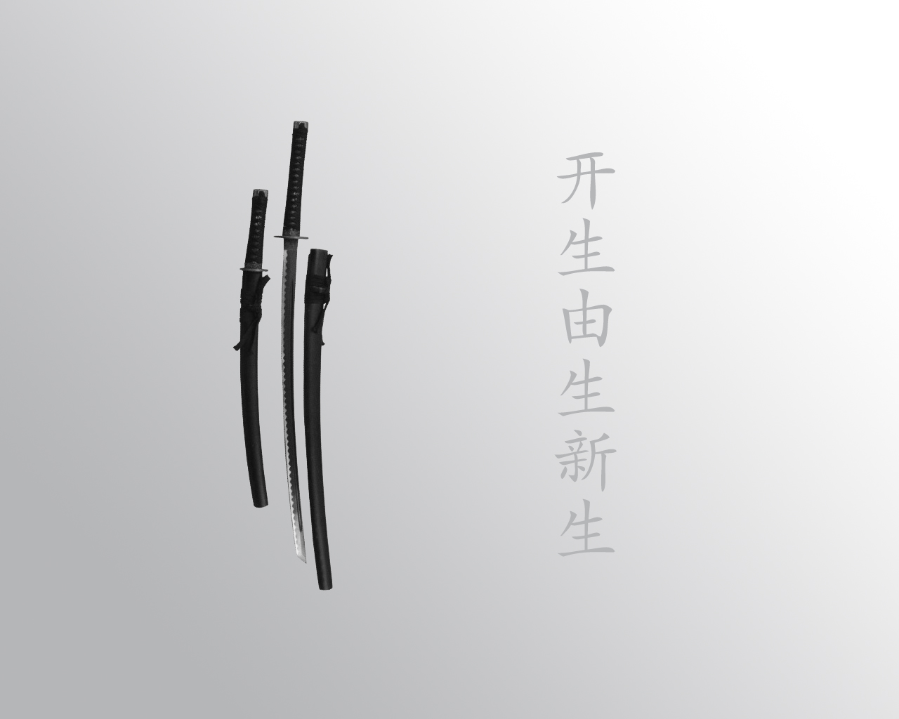 Marking Tools - HD Wallpaper 