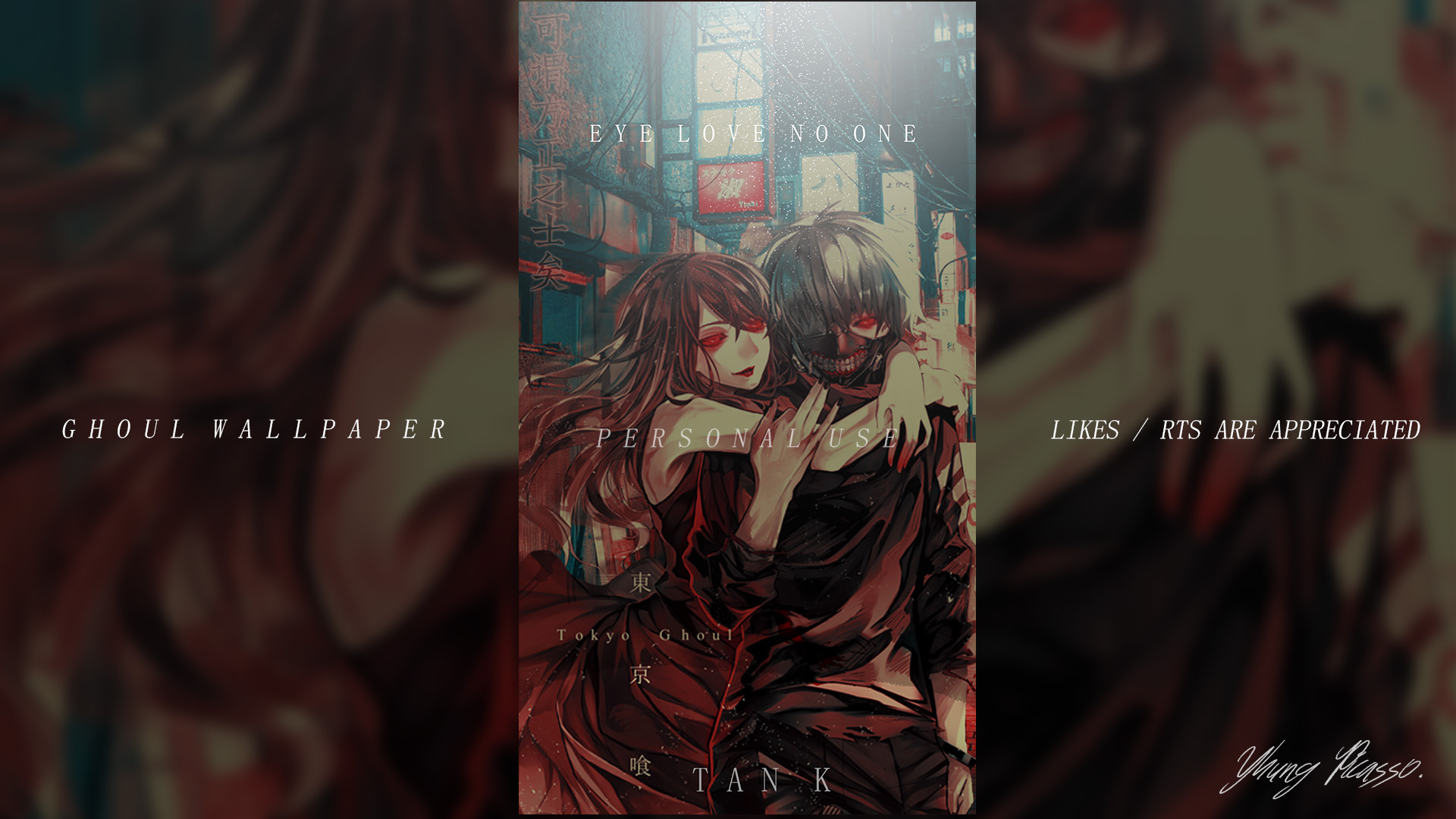 Tokyo Ghoul - HD Wallpaper 