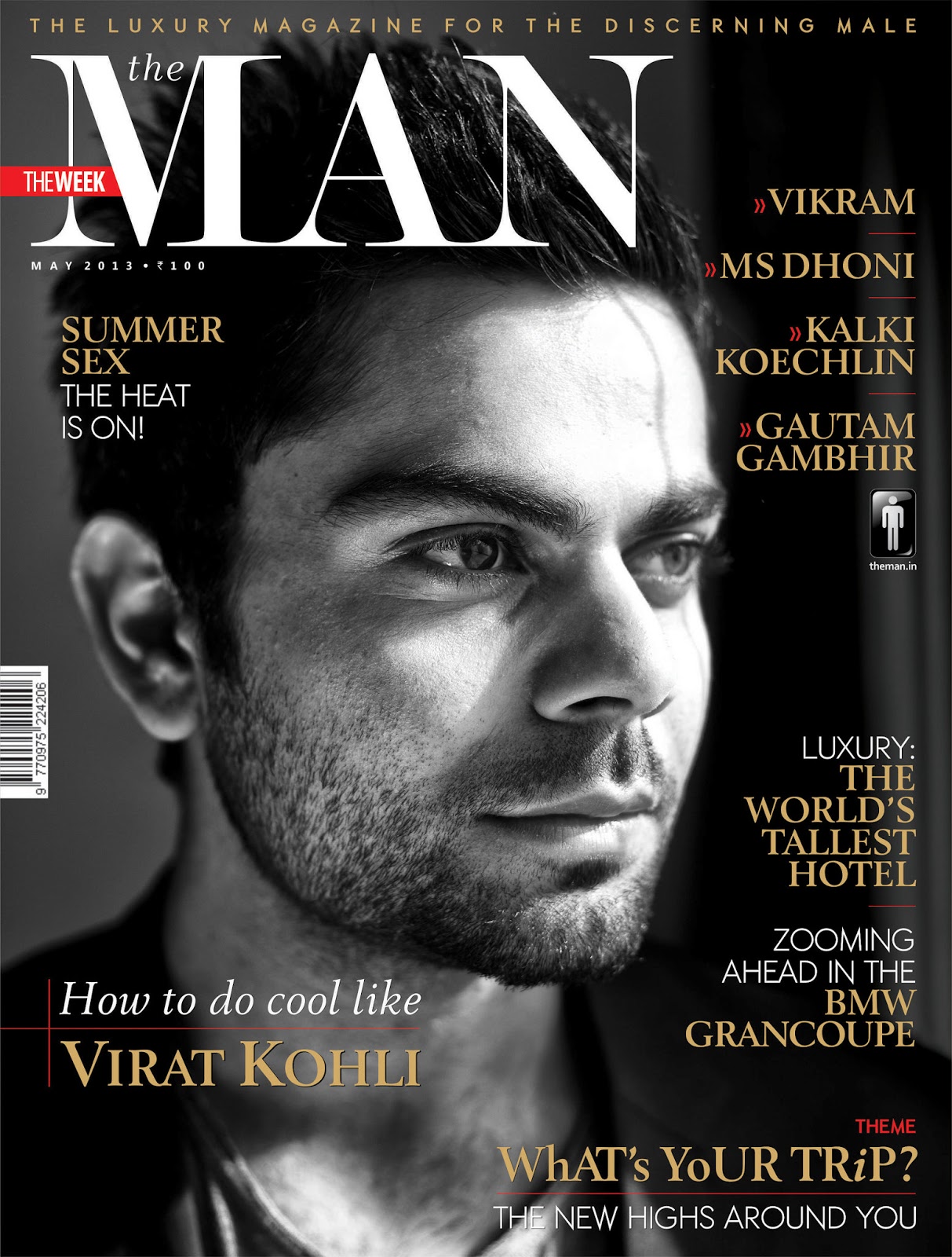 Virat Kohli In Magazine Cover - Magazine Cover Page Hd - HD Wallpaper 