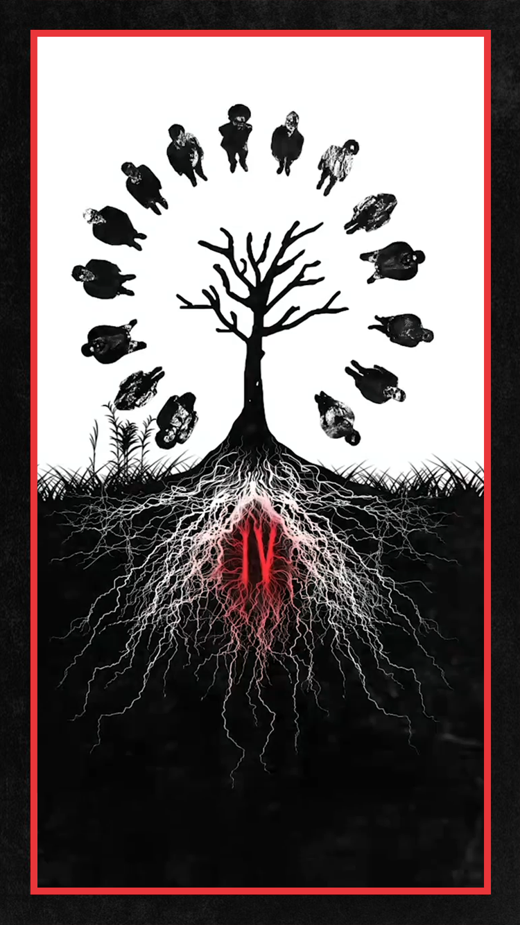 Members Only Tree - HD Wallpaper 