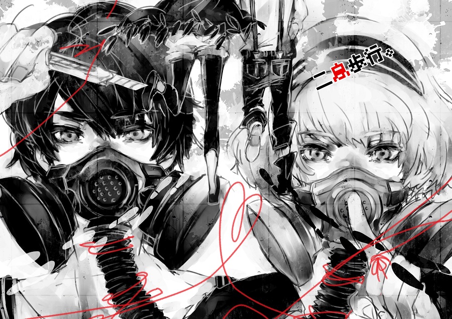 Anime Girls With Gas Mask - HD Wallpaper 