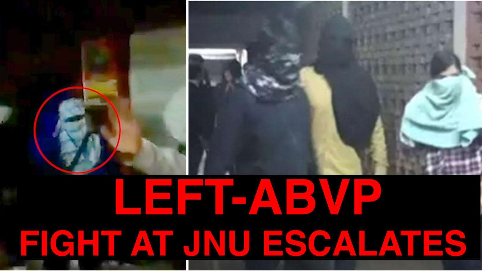 Rss Attack In Nehru University - HD Wallpaper 